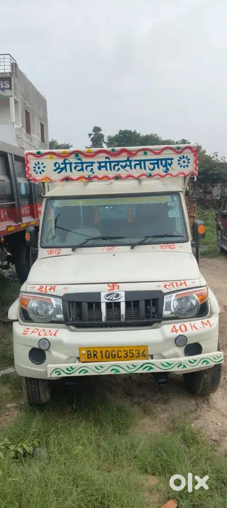 3 लाख में फाइनेंस सुविधा स्टार्ट है Mahindra Bolero Pik-up 2024