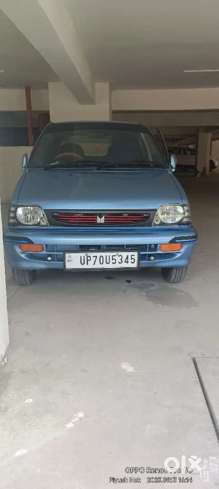 इंडिया. उत्तर प्रदेश