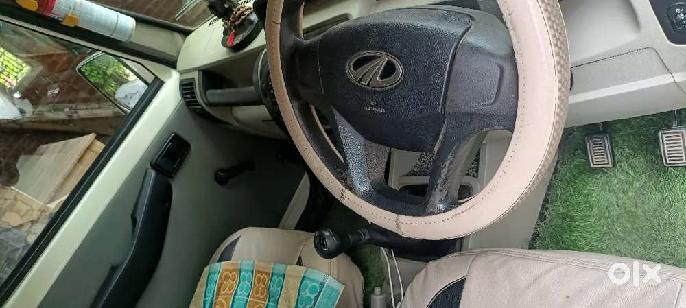 अर्जेंट सेल