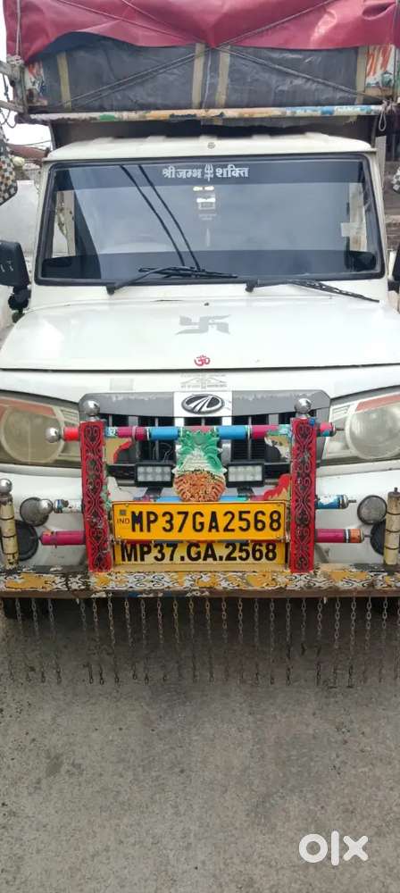 Mahindra Bolero Pik-up 2018 695000