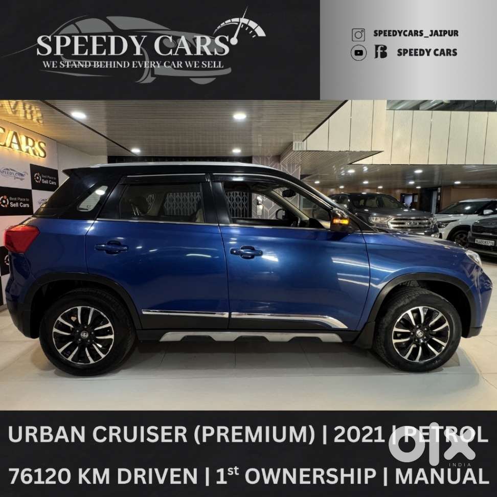 Toyota Urban Cruiser Cruiser Premium, 2021, Petrol