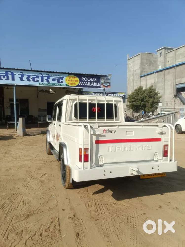 Sel Mahindra Bolero Compare