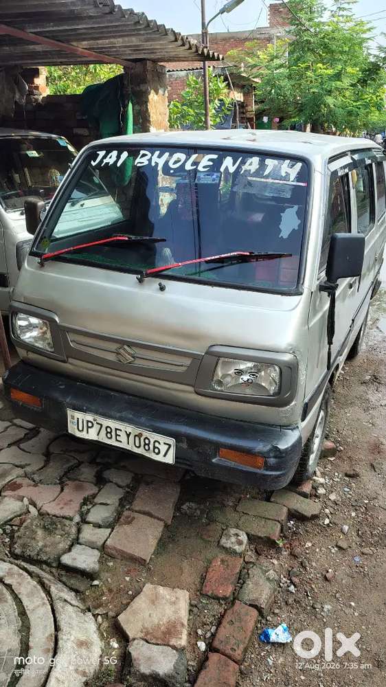 2017 Maruti Suzuki Omni 8 Seater