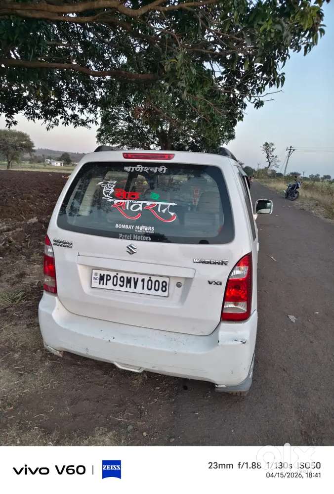 Maruti Suzuki Wagon R 2009 Petrol/lpg