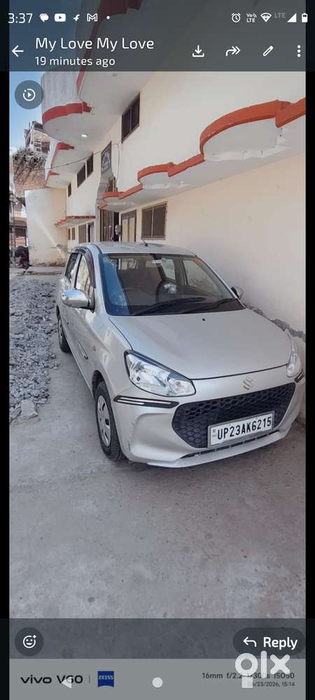Maruti Suzuki Alto K10 2023 Petrol 26000 Km Driven