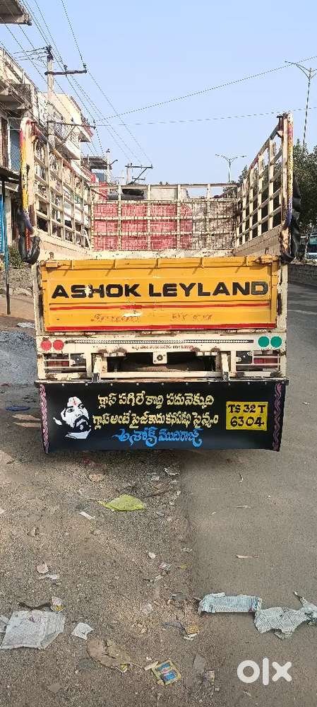 Ashok Leyland Stile 2020 Diesel 98000 Km Driven