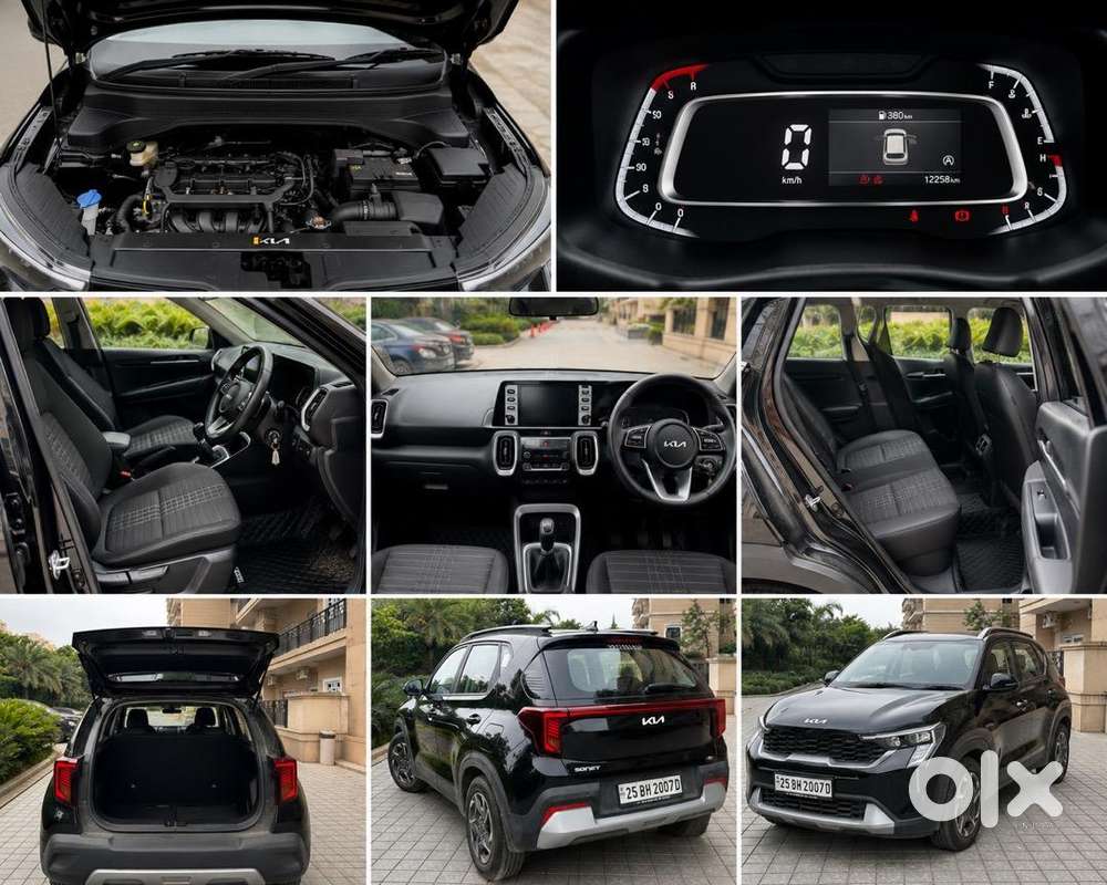 Kia Car Petrol Manual 2025