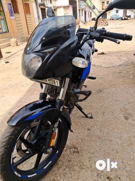 Olx bike hot sale rajnandgaon