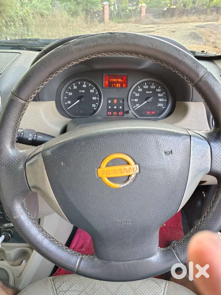 Good Car, Negotiable