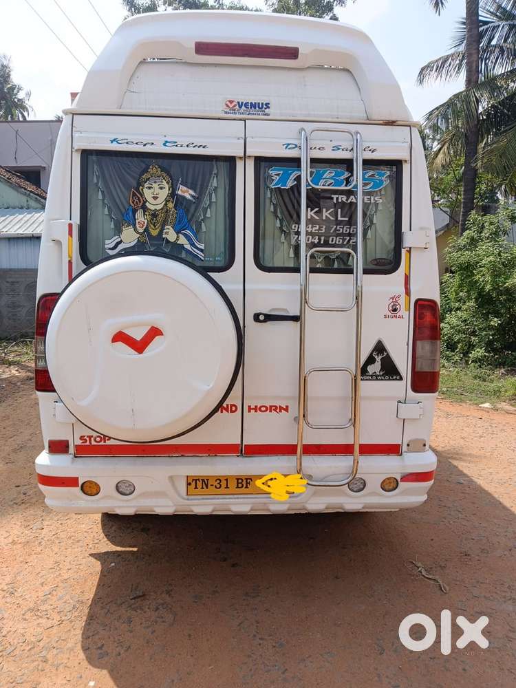 Force Motors Trax 2018 Diesel