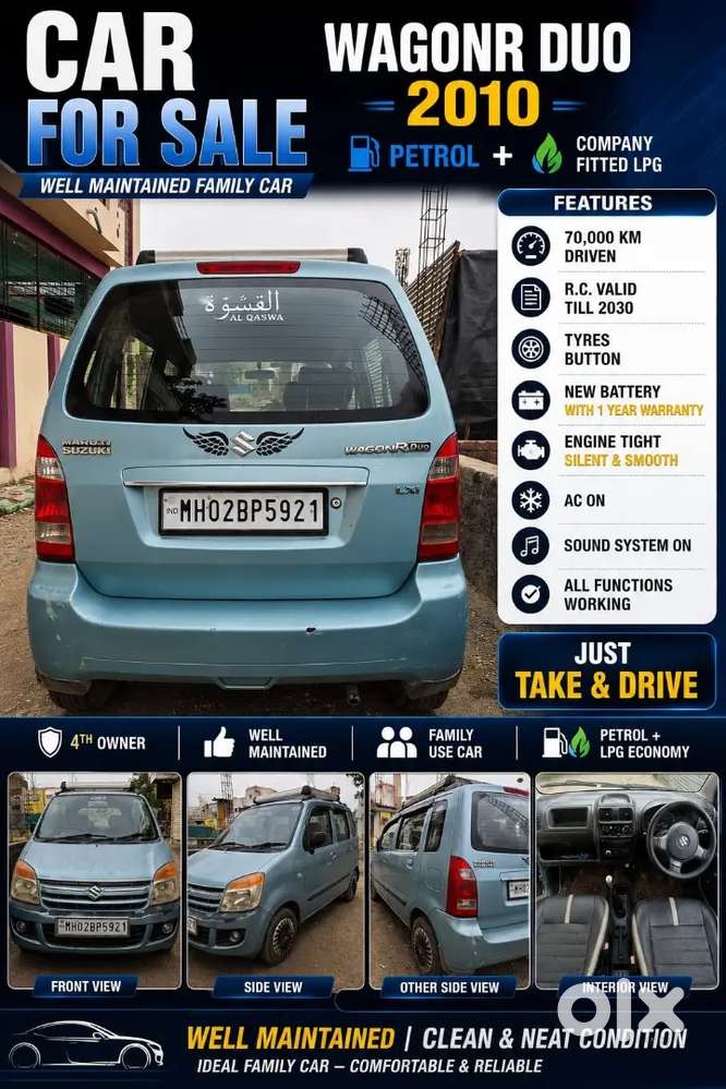 Maruti Suzuki Wagonr 2010 Petrol+ Lpg