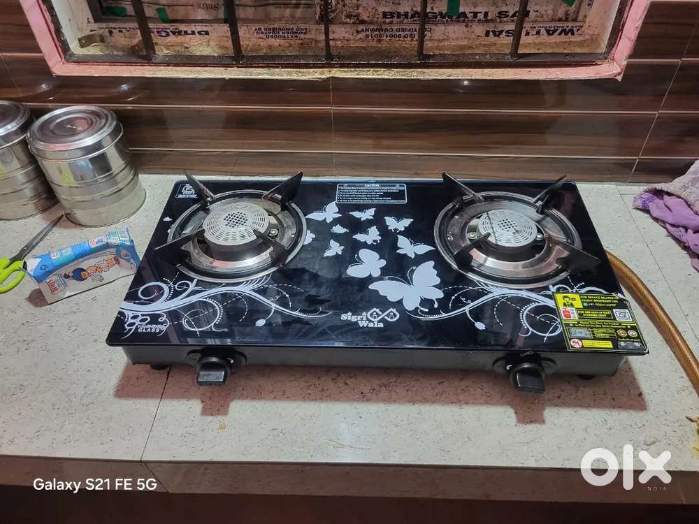 New condition gas chulha stock 2 burner excellent condition only 3k