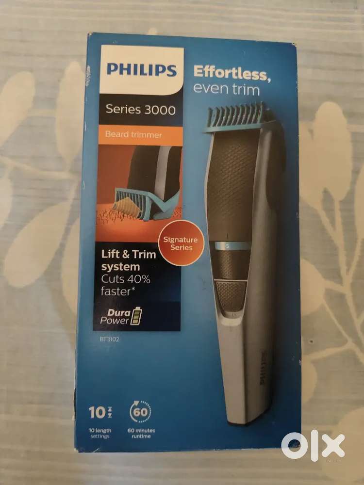 Philips Trimar Mrp 1495 Sale Price 1200