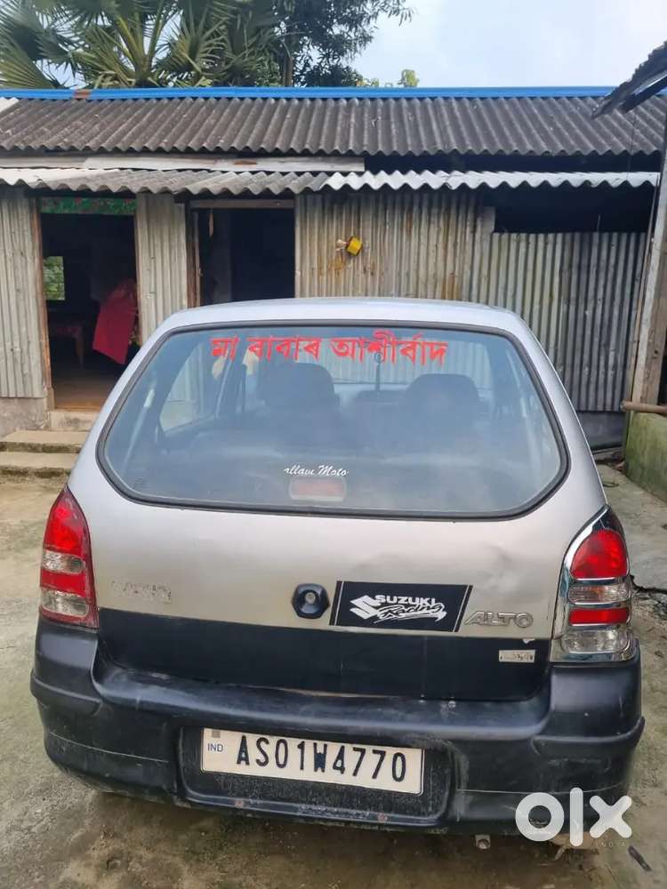 All Ok Good Condition Ac Ok Only Problem All Pepar Fail And Tax Fail