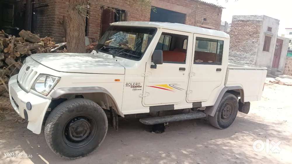 बीमा फिटनेस कंप्लीट टायर 90%