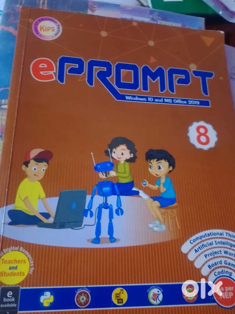 Class 8 computer book Epromote window 10 and MS office 2019 - Books in ...