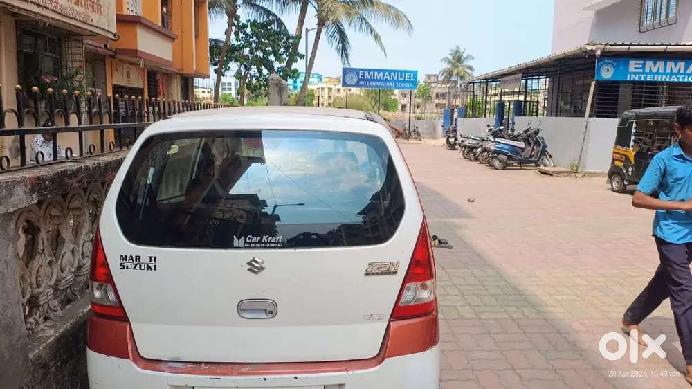 Good Running Condition Chain Stylo