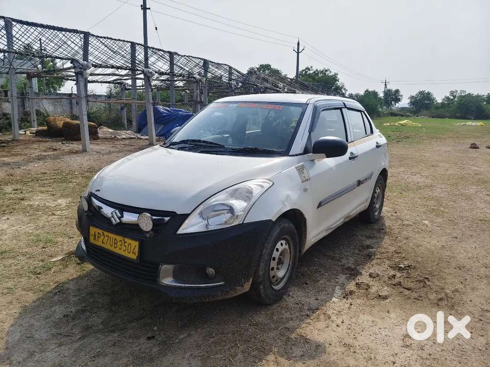 Swift Dezir Tour S Diesel