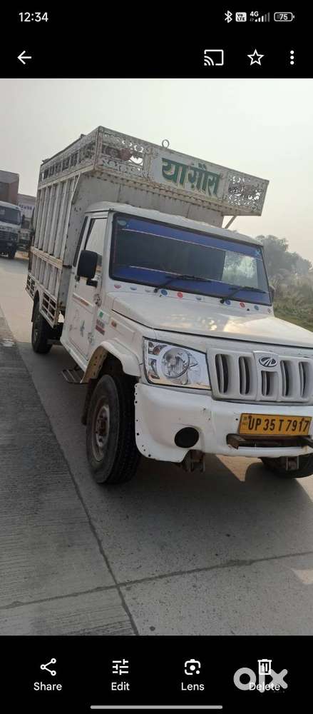 Mahindra Bolero Power Plus 2016 Diesel Good Condition