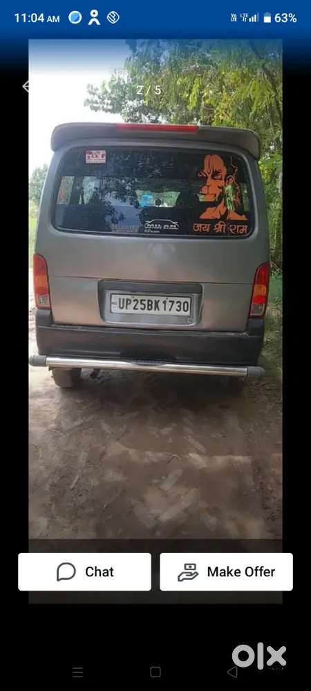 Maruti Suzuki Eeco 2015 Lpg Good Condition
