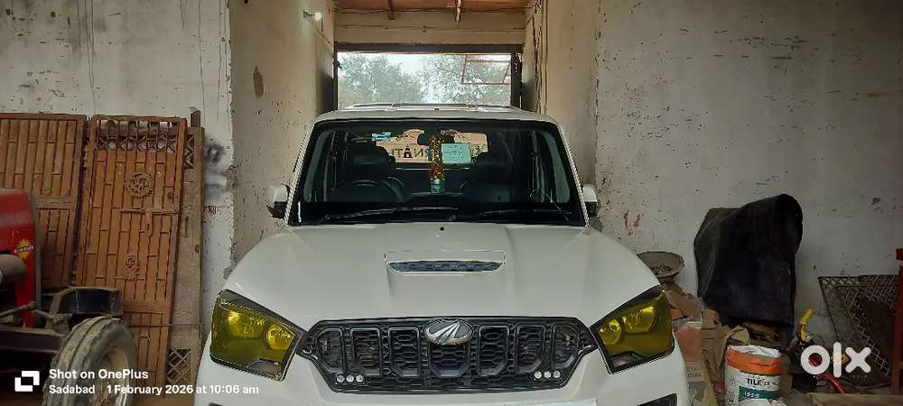 New Condition