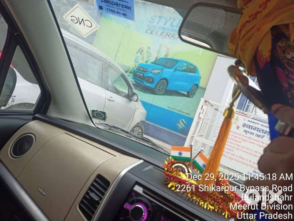 Maruti Suzuki Wagon R 2017