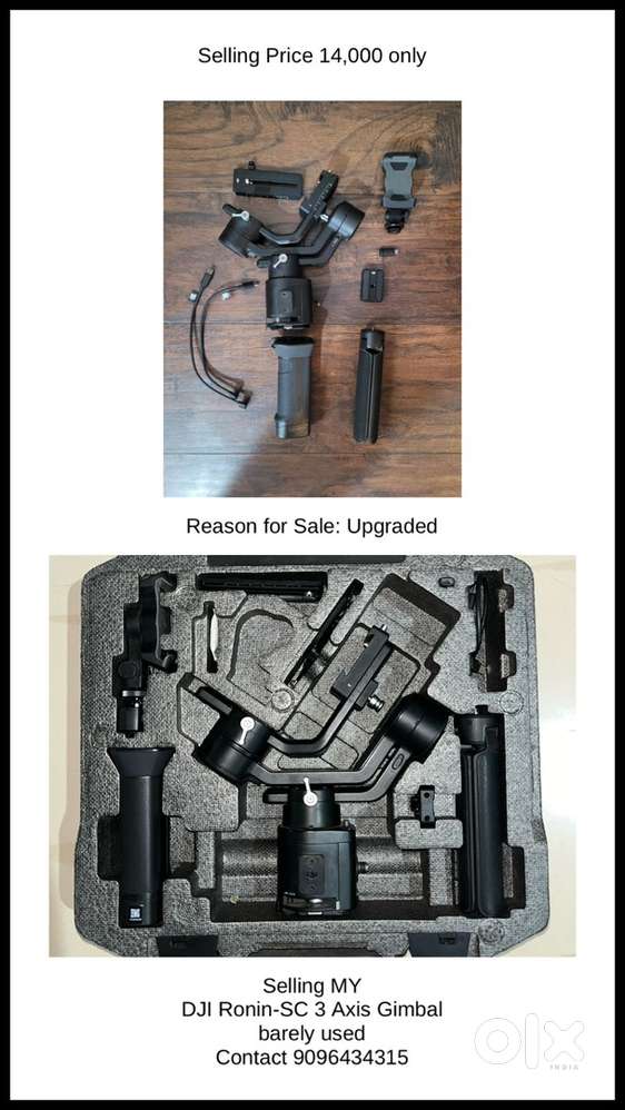 Gimbal DJI Ronin-SC