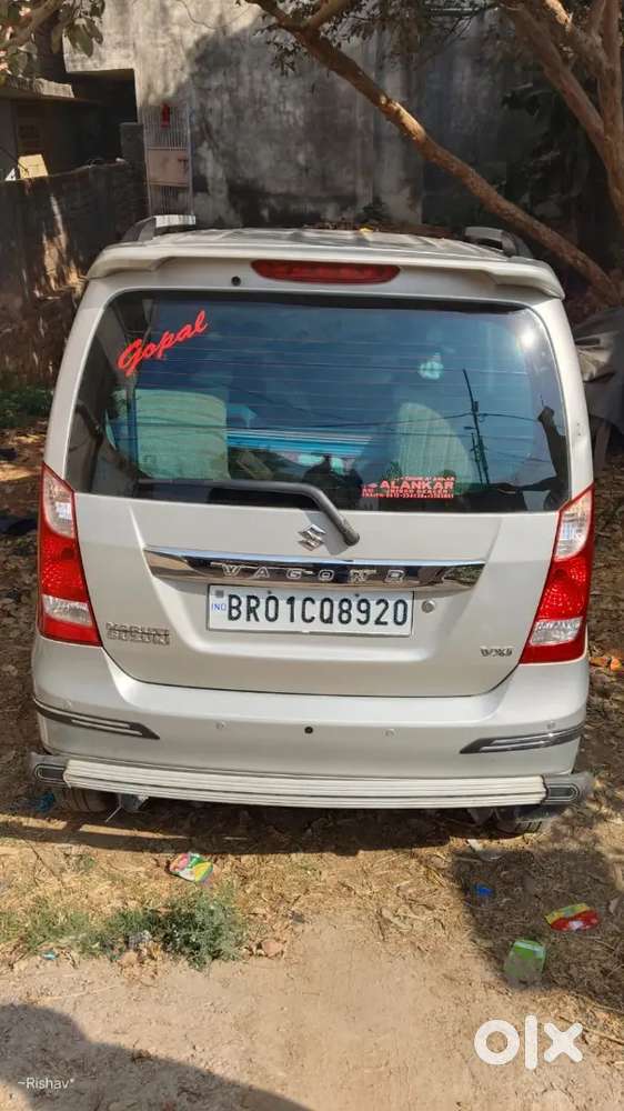 Maruti Suzuki Wagon R 2016 Petrol 50000 Km Driven