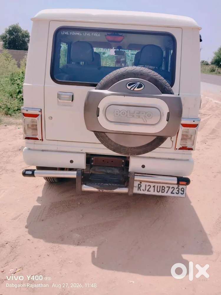 Mahindra Bolero Diesel 2021