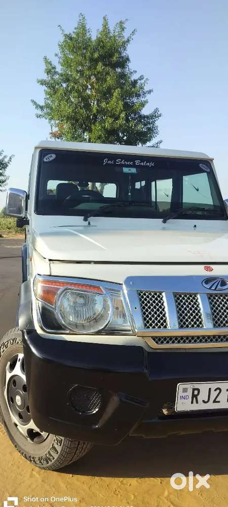 Mahindra Bolero 2017 Diesel Good Condition