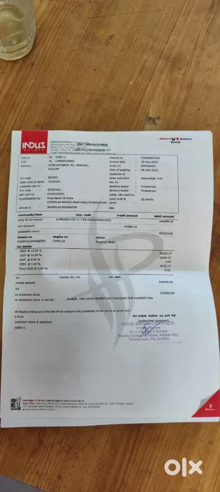 Maruti Suzuki S-presso 2024 Petrol 20000 Km Driven