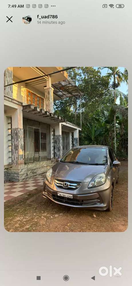 Honda Amaze 1.2 2013