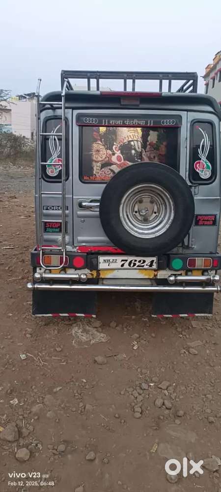 Force Motors Trax Cruiser 2016