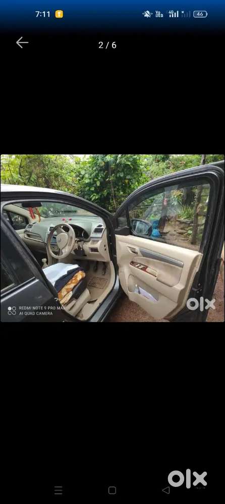 Maruti Suzuki Ertiga 2014