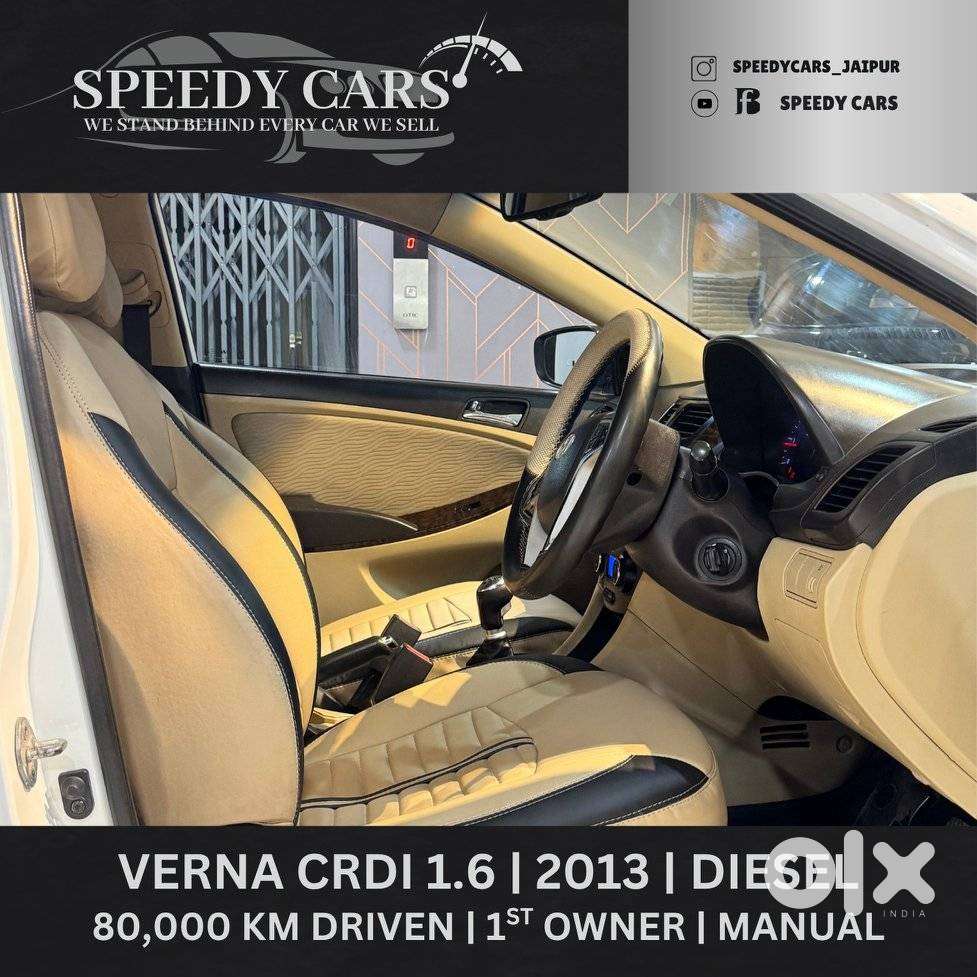 Hyundai Verna 1.6 Crdi, 2013, Diesel