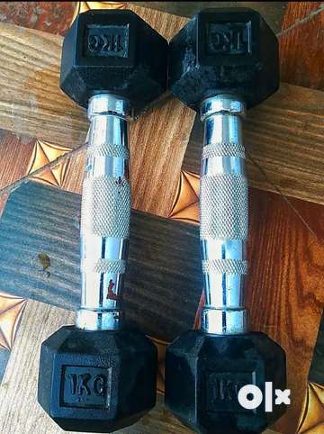 Being strong dumbbells price hotsell