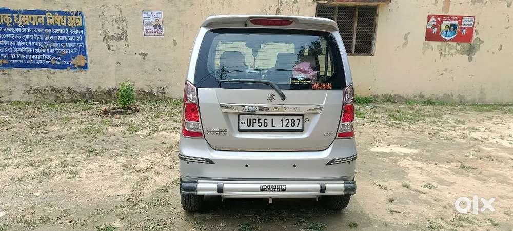 Maruti Suzuki Wagon R 2013 Manual