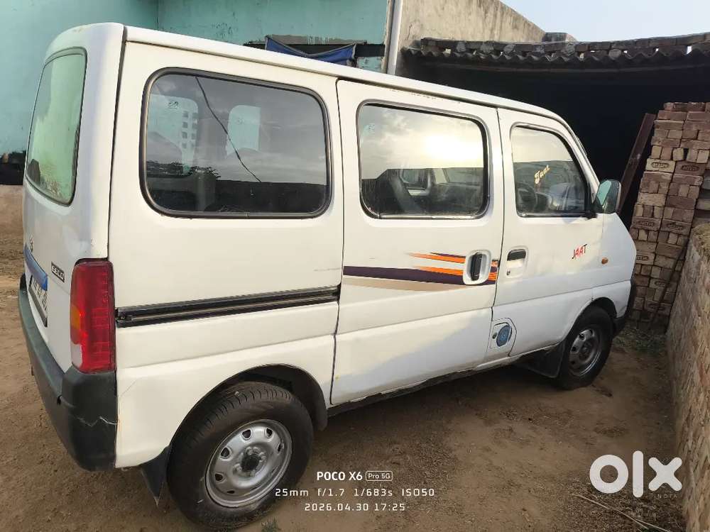 Maruti Suzuki Eeco 2019 Petrol 150000 Km Driven