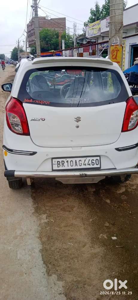 Maruti Suzuki Alto 2021 Lxi (o)