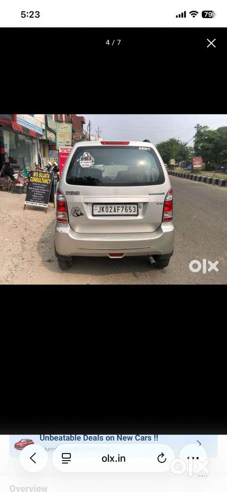 Gud Condition