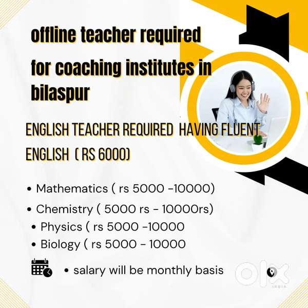 Experience teacher recruitment