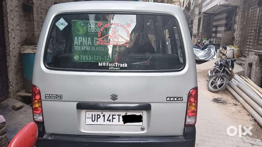 Maruti Suzuki Eeco Ac 2016