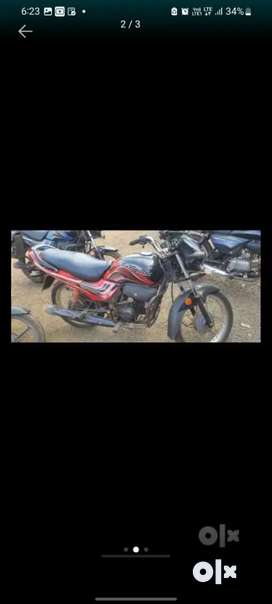 Olx par purani online bike