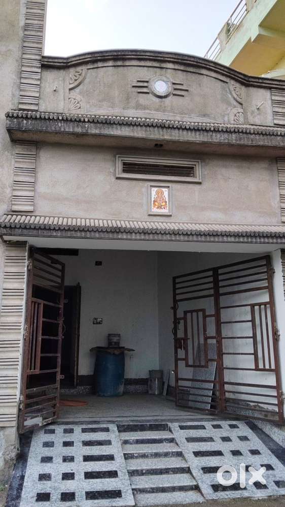General House Urgent Sell