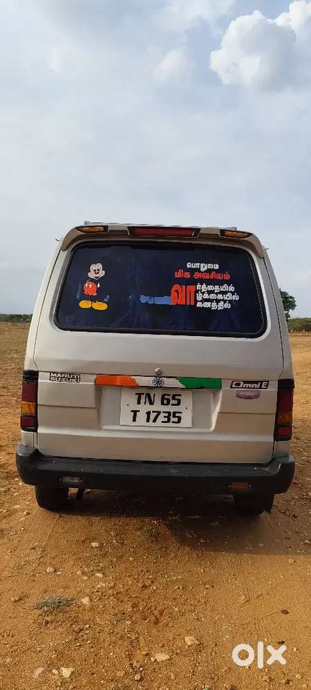 Maruti Suzuki Omni 2014