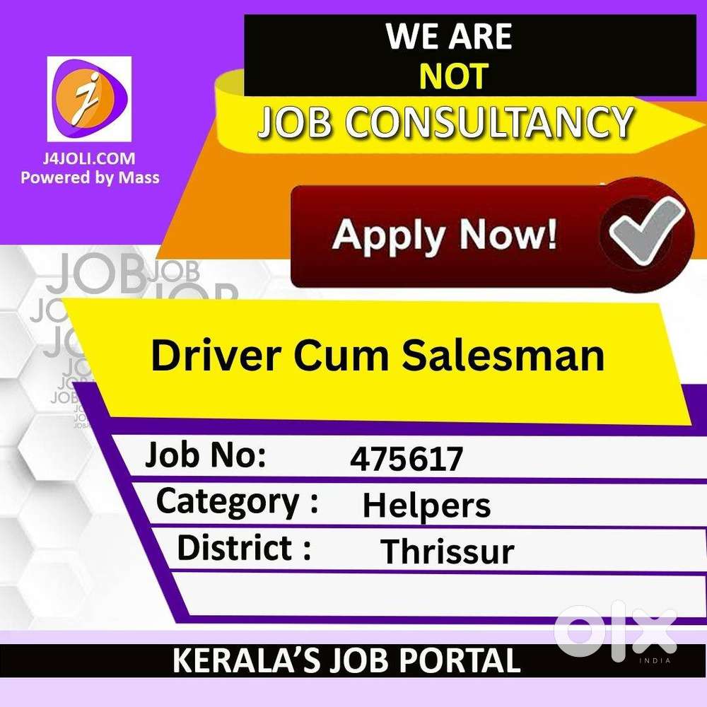 Driver Cum Salesman - [475617][P1001]
