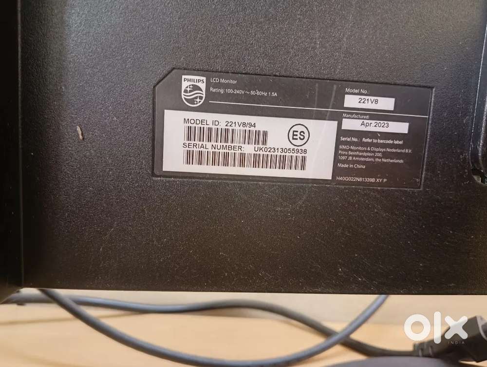 Philips monitor
