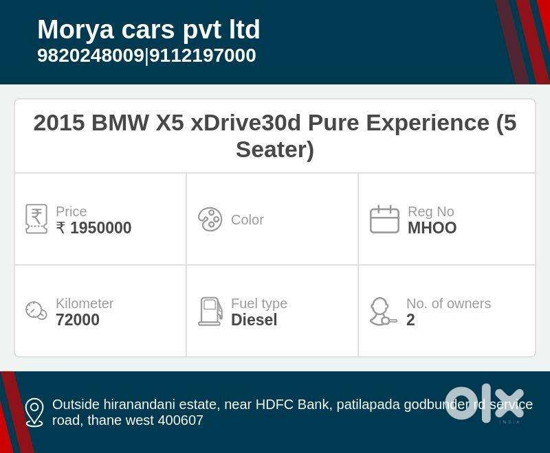 Bmw X5 Xdrive 30d Pure Design Exp. 5seater, 2015, Diesel