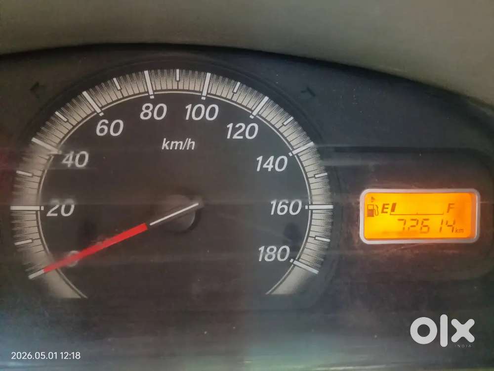 Very Good Condition