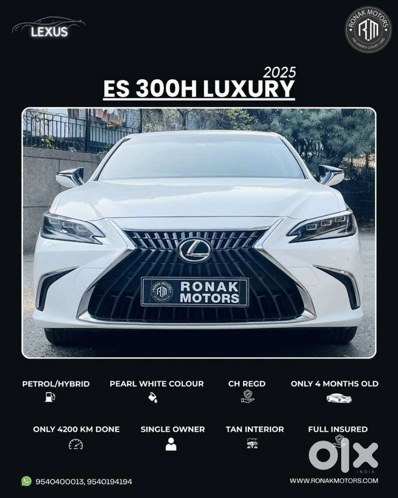 Lexus Es 300h Luxury, 2025, Petrol